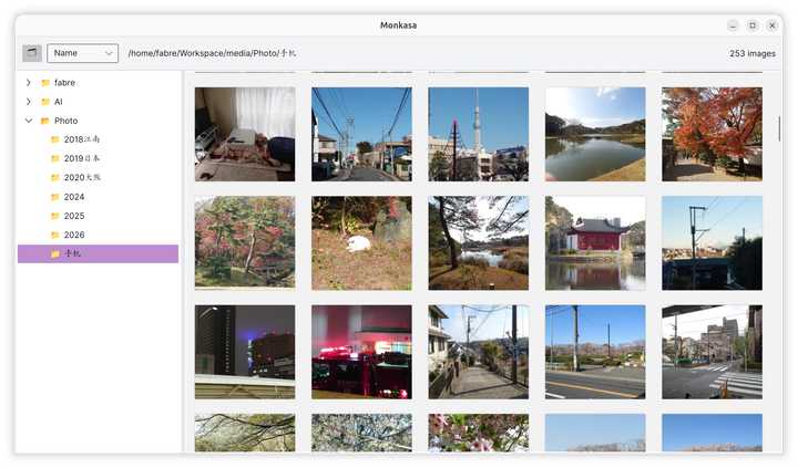 Monkasa: A Local Image Viewer for People Who Still Miss Picasa